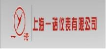 上海一諾儀表有限公司@PCB抄板，電路板抄板